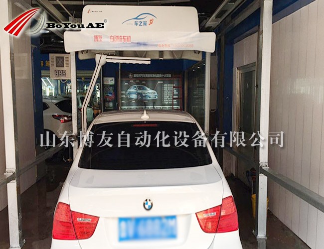 客戶(hù)洗車(chē)