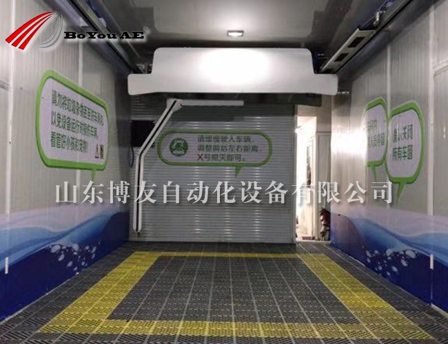 使用現(xiàn)場