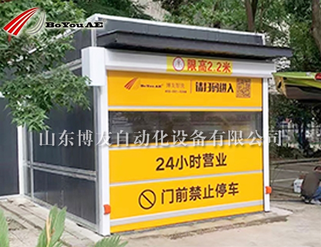 客戶案例