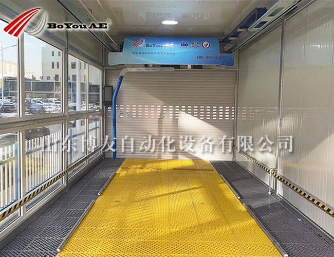 精護(hù)全能型